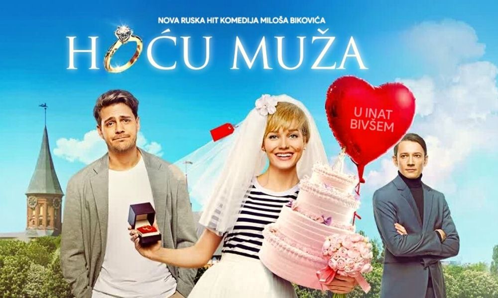 Film ljubavni komedija i turski filmovi